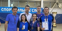 1 - Министерство физической культуры и спорта
