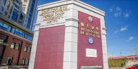 Сергей Собянин: Завершена реставрация памятного знака метростроителям Москвы - Вечерняя Москва
