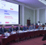 Увеличить - Торгово-промышленная палата
