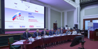 Увеличить - Торгово-промышленная палата