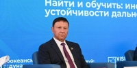 фото: пресс-служба СФ |  Ролик поздравил Кожемяко с новым назначением - Деловой еженедельник Конкурент