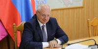 «Единая Россия» рекомендовала поддержать Андрея Харченко - Новая Газета Кубани