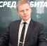 Раскрыта новая схема движения транспорта на Запсковье - Псковская правда