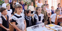 Память о героях объединяет поколения. - Газета Заря Кубани