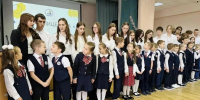 День лицеиста отметили в Люберцах - Телеканал ЛТВ