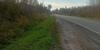 photo - ОМЕДИА!