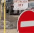 Дмитрия Денисова - Kaluga-Poisk.Ru