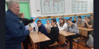 Уроки безопасности для школьников и сотрудников администрации прошли в Баганском районе - Баганский район