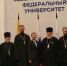 Делегации двух республик участвовали в форуме - Черкесская епархия Русской Православной Церкви