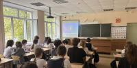 Увеличить - Облпромторг и ТЭК