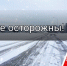 image-22-10-26-04-08.jpeg - МВД Республики Алтай