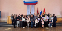 В Клинцах семьям погибших военнослужащих вручили государственные награды. - Администрация г. Клинцы