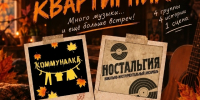 vI0gzjSQ3T7ZR9xvkmwiRr5sEYuemx_oZonz4h97pZNDPRY8_M5hqQTgOL_yBjDqQyi9x5nPEFDQ6_dwgphjf4Pe - Управление культуры и туризма