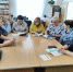 Встреча в клубе «Общение» - ЦБС Ашинского района