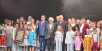 Гимн доброте и неравнодушию! - Библиотека для детей и молодёжи