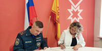 Подписаны соглашения о сотрудничестве - МЧС Чувашской Республики