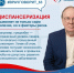 “Основы для самочувствия в зрелости”: врач назвал 6 причин важности диспансеризации для молодых людей - Газета Степь