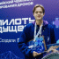 Юный минусинец стал лучшим пилотом будущего!. - Администрация
