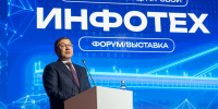 Владимир Якушев: Цель «Единой России» — сделать современные технологии доступными людям по всей стране - Единая Россия