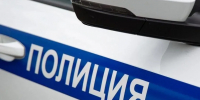 Тульские полицейские за два дня нашли 18 человек из розыска - ТК Первый Тульский