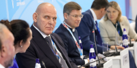 Антикризисные коммуникации, медиарейтинг и нейросети: основные темы первого дня РСД-2026 - Канские Ведомости