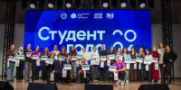 Фото: Краевой дворец молодёжи - Алтайская правда