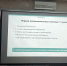 КАК СПРАВИТЬСЯ СО СТРЕССОМ И НЕ ДОПУСТИТЬ ВЫГОРАНИЯ НА РАБОТЕ? - УФССП