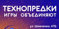 Внимание, журналисты! - Департамент образования