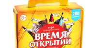 board.jpg - ЦБС для детей им. Н. Островского