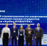 Лучшие команды юных программистов получили награды на «ИНФОТЕХ-2026» - Департамент информатизации