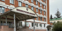 В системе борьбы с онкологией усилят контроль - OrelGrad.Ru