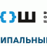 Всероссийская олимпиада школьников в 2026-2027 учебном году - Город Галич