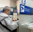 Налоговики Дагестана рассказали жителям о сроках уплаты и налоговых вычетах - РИА Дагестан