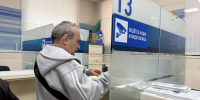 Налоговики Дагестана рассказали жителям о сроках уплаты и налоговых вычетах - РИА Дагестан