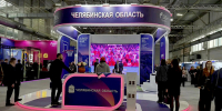 Южный Урал представил достижения на спортивном форуме в Красноярске - Южноуральская панорама