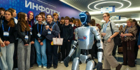 Безопасность с искусственным интеллектом - МЧС