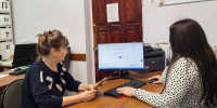 Цифровой навигатор: «Госуслуги» - ИА Наш Брянск.ru