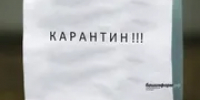 Валерий Шахов архив ИА «Башинформ» - Башинформ
