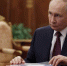 Владимир Путин наградил 4 воронежские семьи медалью ордена «Родительская слава» - РИА Воронеж