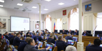 Для актуальной оценки жилья - Областная Дума