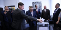 Избран новый спикер областной Думы - Областная Дума