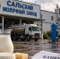 Старейший молзавод Дона оказался под угрозой банкротства: банк требует почти 28 млн рублей - Bloknot-Rostov.Ru
