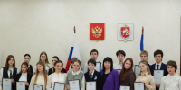Валентина Лаврик вручила сертификаты на стипендию лучшим учащимся Крыма - Министерство образования Республики Крым
