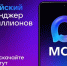 Уважаемые жители Сафакулевского округа. - Сафакулевский муниципальный округ