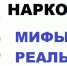Кабардино-Балкарский фонд культуры им.Владимира Ворокова приглашает на концертную программу  “Я выбираю – жизнь!” - Общественная палата КБР