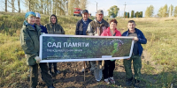 В Севске посадили 80 лип в честь 880‑летия города - Газета Севская правда