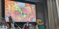 «Народный код русской осени»! - Городской дворец культуры