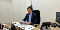 Картинка - Regions.Ru