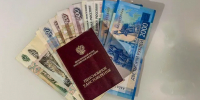 Картинка - Regions.Ru