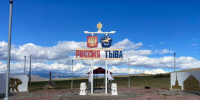 До конца года границу с Монголией закроют шесть раз - ИА Хакасия